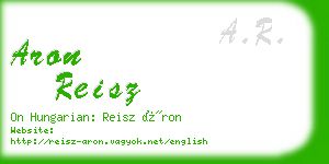 aron reisz business card